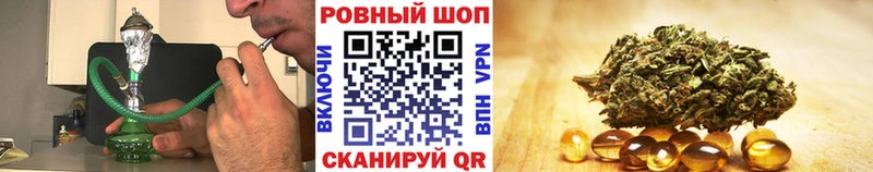 Где купить Норильск A-PVP Мефедрон АМФЕТАМИН МАРИХУАНА