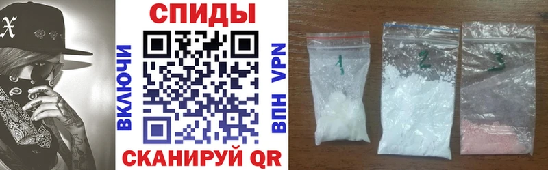 АМФЕТАМИН Premium  гидра маркетплейс  Норильск 