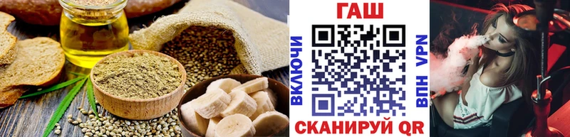 купить   Норильск  Cannafood марихуана 