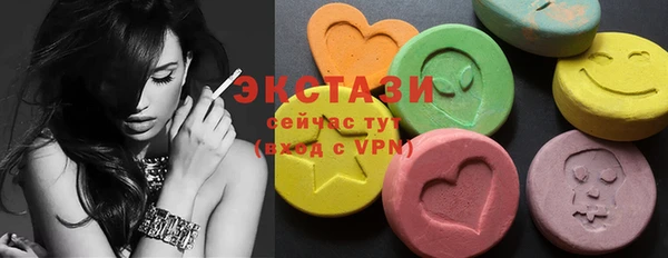 мдма Богданович