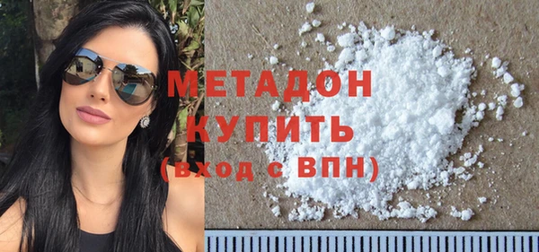 мдма Богданович