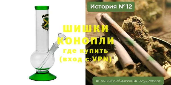 дистиллят марихуана Богородицк