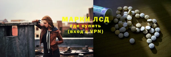 дистиллят марихуана Богородицк
