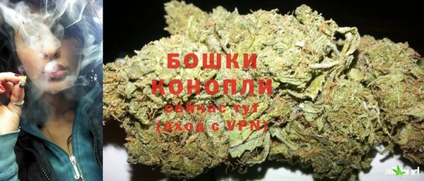 мдма Богданович