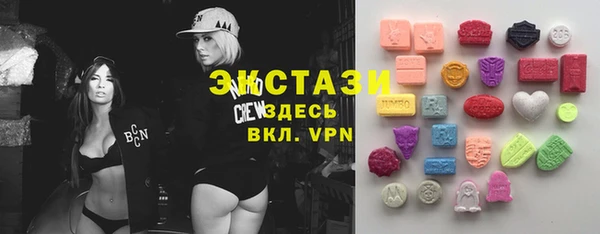 мдма Богданович