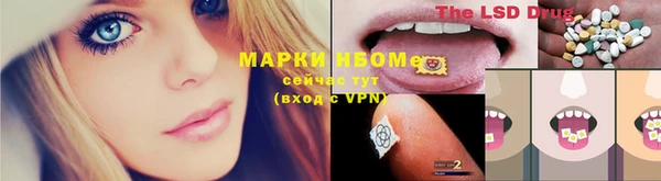 дистиллят марихуана Богородицк