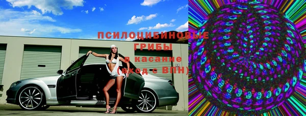 дистиллят марихуана Богородицк
