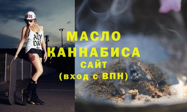 мдма Богданович