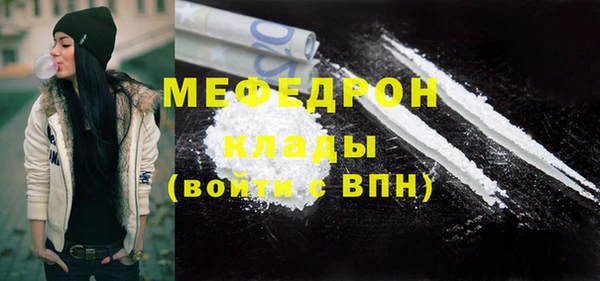 дистиллят марихуана Богородицк