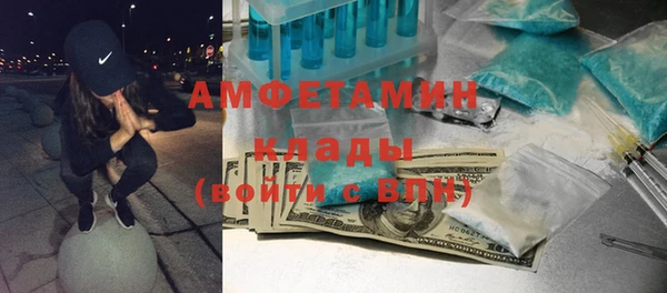 дистиллят марихуана Богородицк