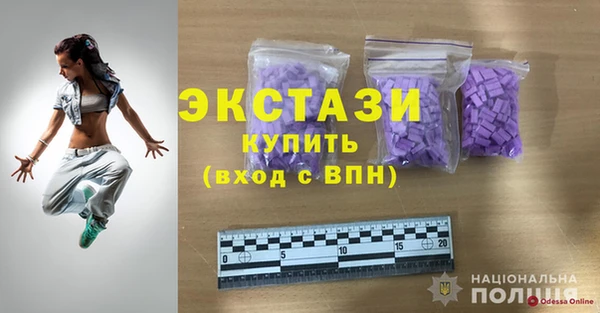 мдма Богданович