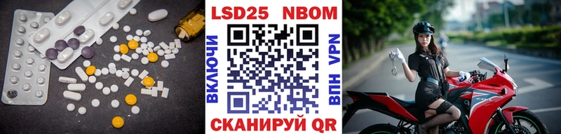 закладки  Норильск  LSD-25 экстази ecstasy 