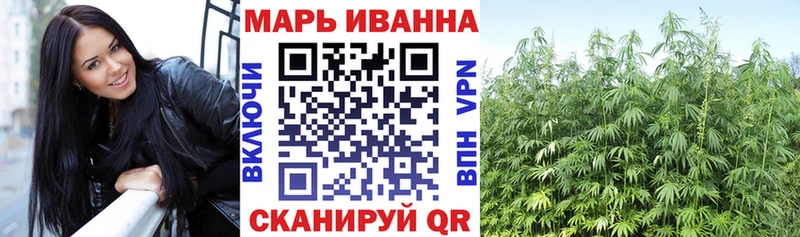 Бошки Шишки семена  Норильск 
